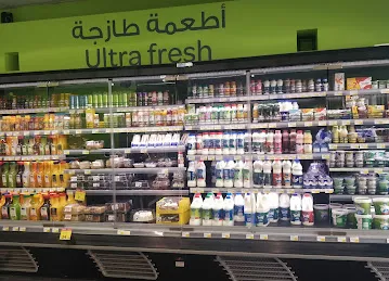 Carrefour City