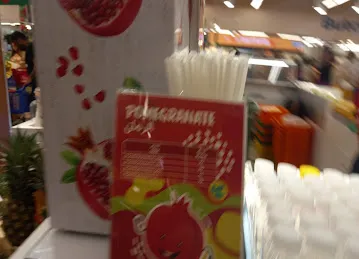Carrefour Hypermarket