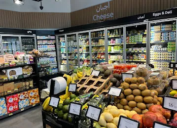 Carrefour market