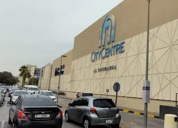 Carrefour UAE Head Office Shindagha