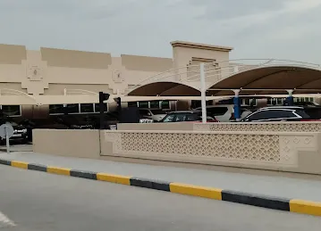 Carrefour UAE Head Office Shindagha