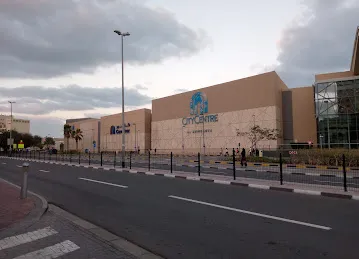 Carrefour UAE Head Office Shindagha