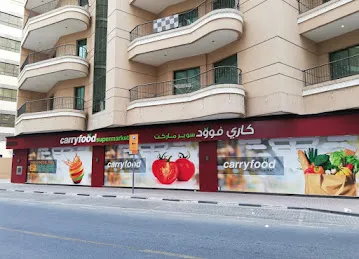 carryfood supermarket