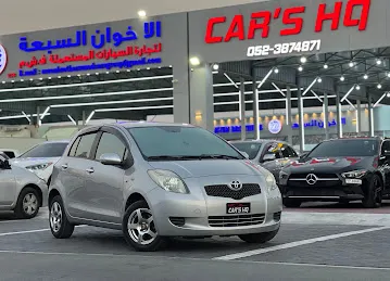 Car’s HQ