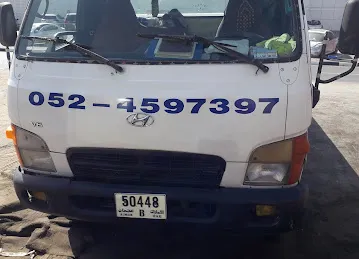 Cars towning service Ajman UAE