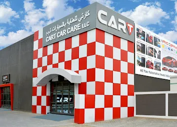 CarT كارتي