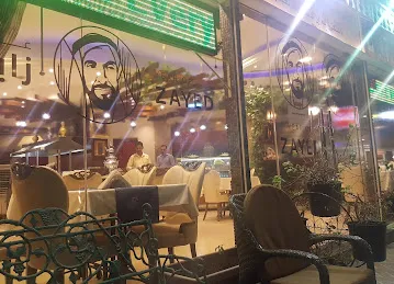 Caspian Kabab Restaurant