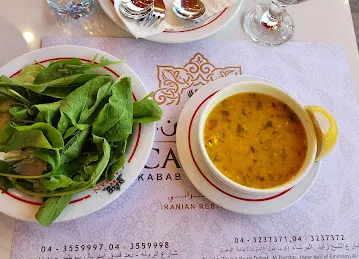 Caspian Kabab Restaurant