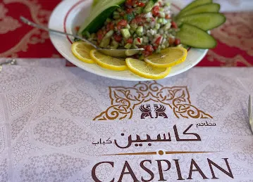 Caspian Kabab Restaurant