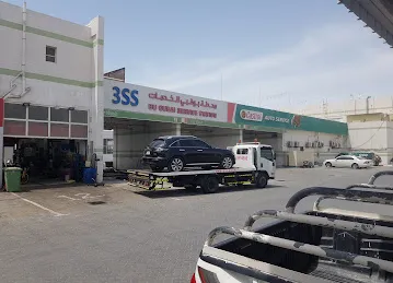 Castrol Auto Service