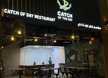 Catch of the Day Restaurant