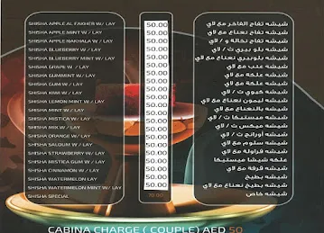 Cauldron Cafe & Restaurant / كولدرون كافية