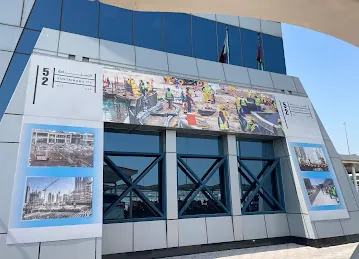 CBD ATM (Commercial Bank Of Dubai)