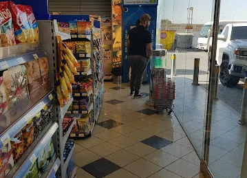CBD ATM Emarat Petrol Station, Al Qouz