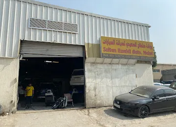 CCM Sharaq al sanaya auto repair workshop