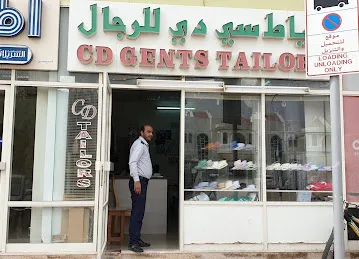 CD Gents Tailor