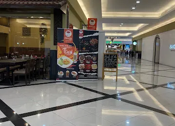 Cedre Shopping Centre مركز السدر للتسوق