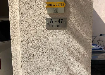 Cedre Villa A47