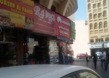 Cee Max Burdubai