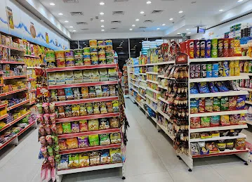 CEEKAY SUPERMARKET