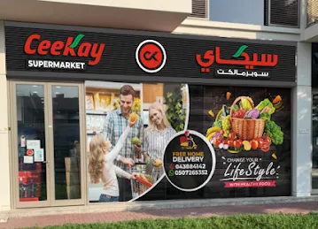 CEEKAY SUPERMARKET