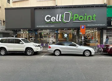 CELL POINT GENERAL TRADING LLC