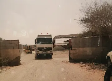 Cement Ultratech