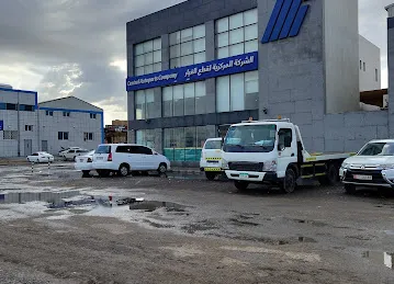 Central auto parts company(MARKEZIA)