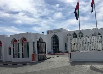 Central Bank of the UAE