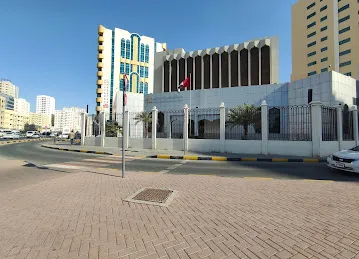 Central Bank - Sharjah