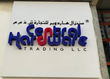 Central Hardware Trading LLC