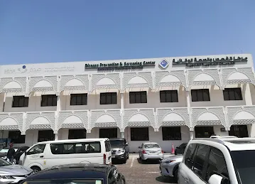 Central Hospital SEHA Disease Prevention & Screening Center