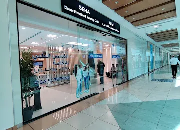 Central Hospital SEHA Disease Prevention & Screening Center