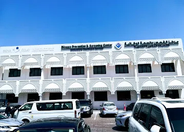 Central Hospital SEHA Disease Prevention & Screening Center