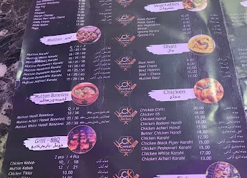 Central Kitchen Restaurant