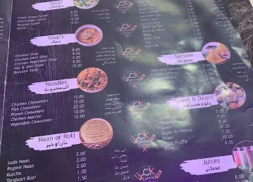Central Kitchen Restaurant