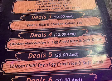 Central Kitchen Restaurant