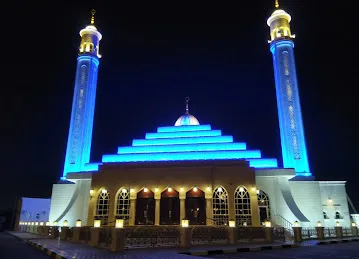 Central Mosque