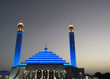 Central Mosque