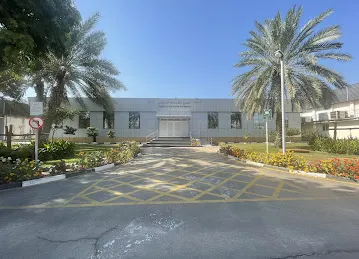 Central Services Complex - Dubai Health