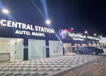 Central station auto maintenance garage