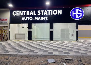 Central station auto maintenance garage