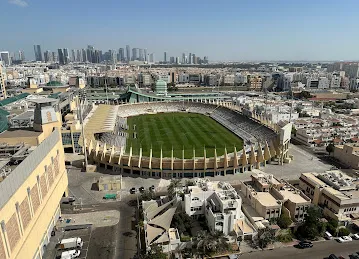 Centro Al Manhal