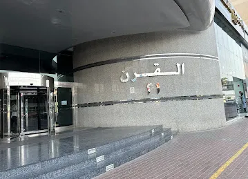 Century 21 building