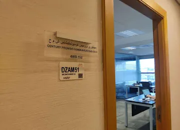 Century Promise Communications FZCO