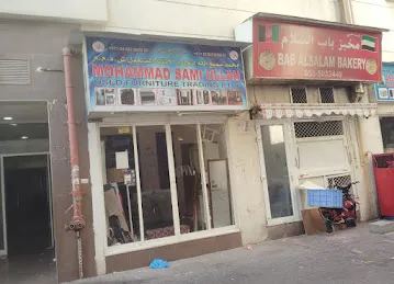Century Star Hardware & Tools Trading L.L.C