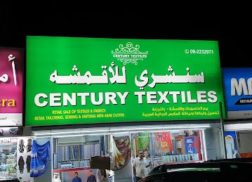 Century Textiles