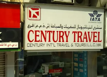 Century Travel Branch