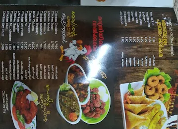 Chabab & Karak Cafeteria Ajman Aljaraf