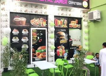 Chai Ala Al jamer cafeteria